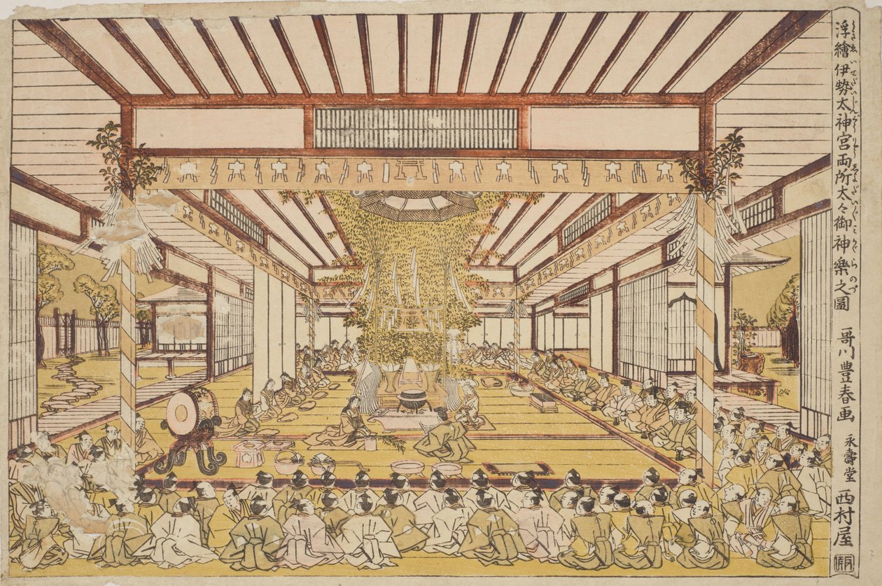 Cerimónia solene na grande sala / Uki-e Ise Daijingu Ryosho Daidai Mi-kagura no zu de Utagawa Toyoharu