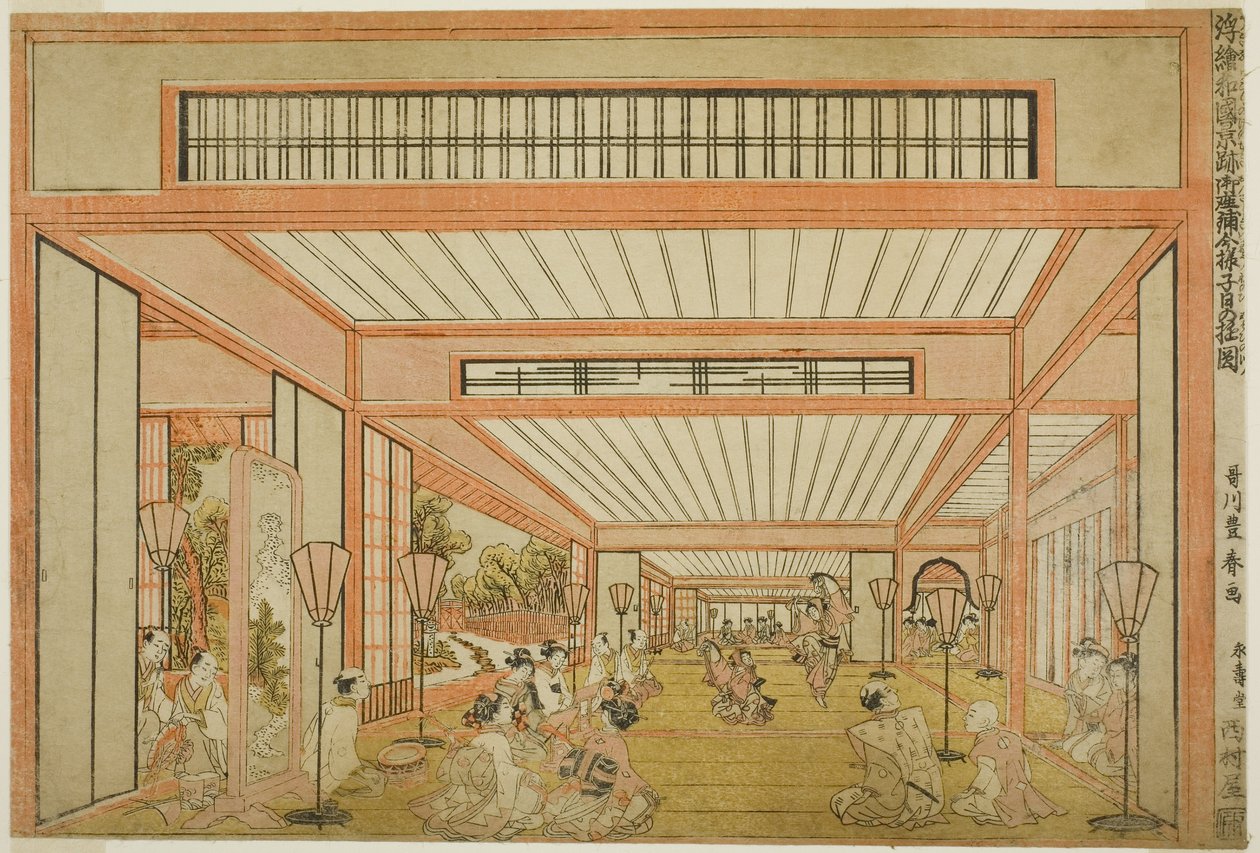 Vistas das salas de recepção no Japão - Diversões no dia do rato no estilo moderno, c.1771-76 de Utagawa Toyoharu