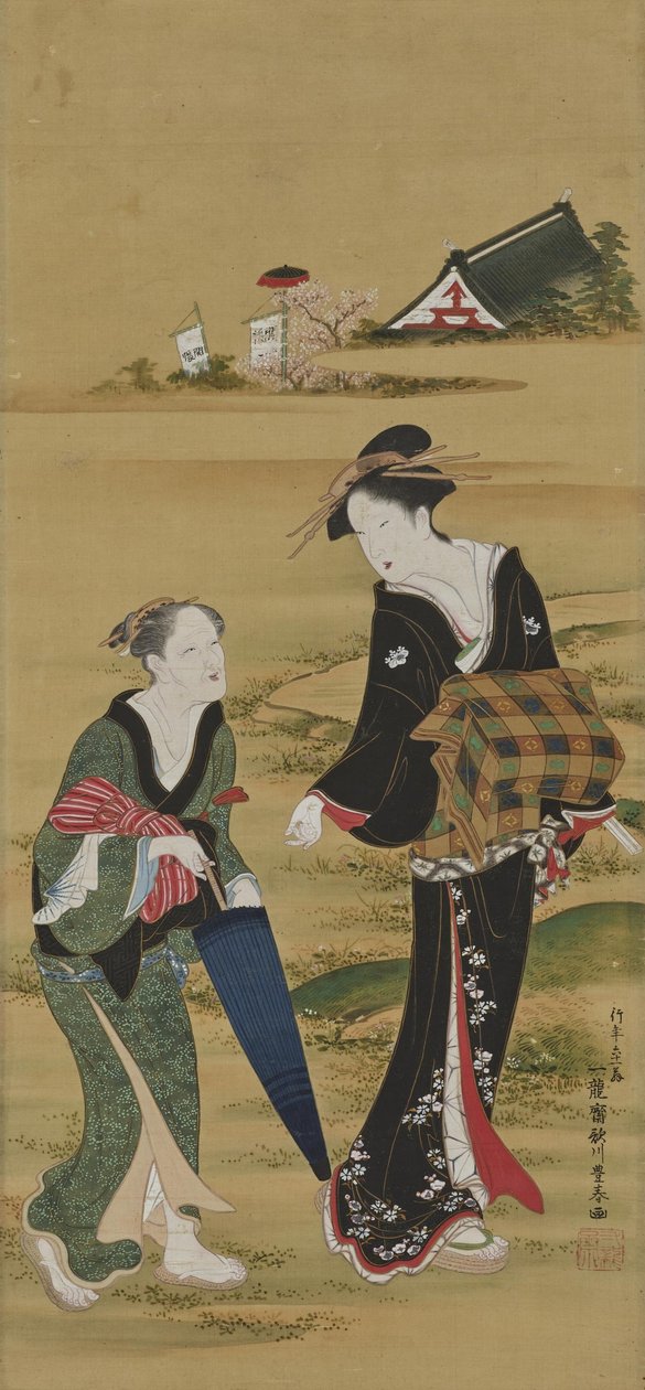 Visita ao santuário de Inari de Utagawa Toyoharu