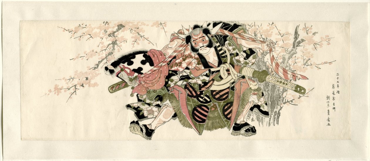 Um guerreiro segurando um cavalo de pau de Utagawa Toyohiro
