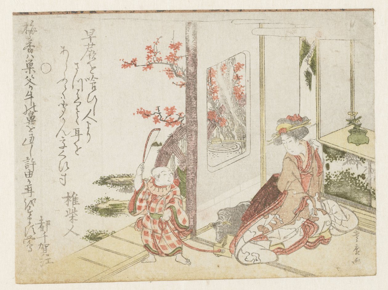 Uma mulher e uma criança a brincar de Utagawa Toyohiro