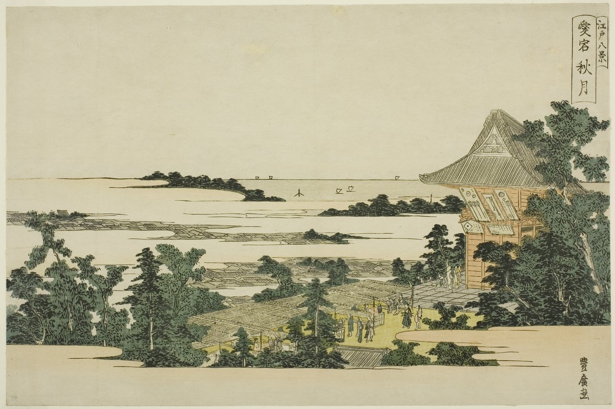Autumn Moon at Atago Hill (Atago shugetsu), da série "Eight Views of Edo (Edo hakkei)" de Utagawa Toyohiro