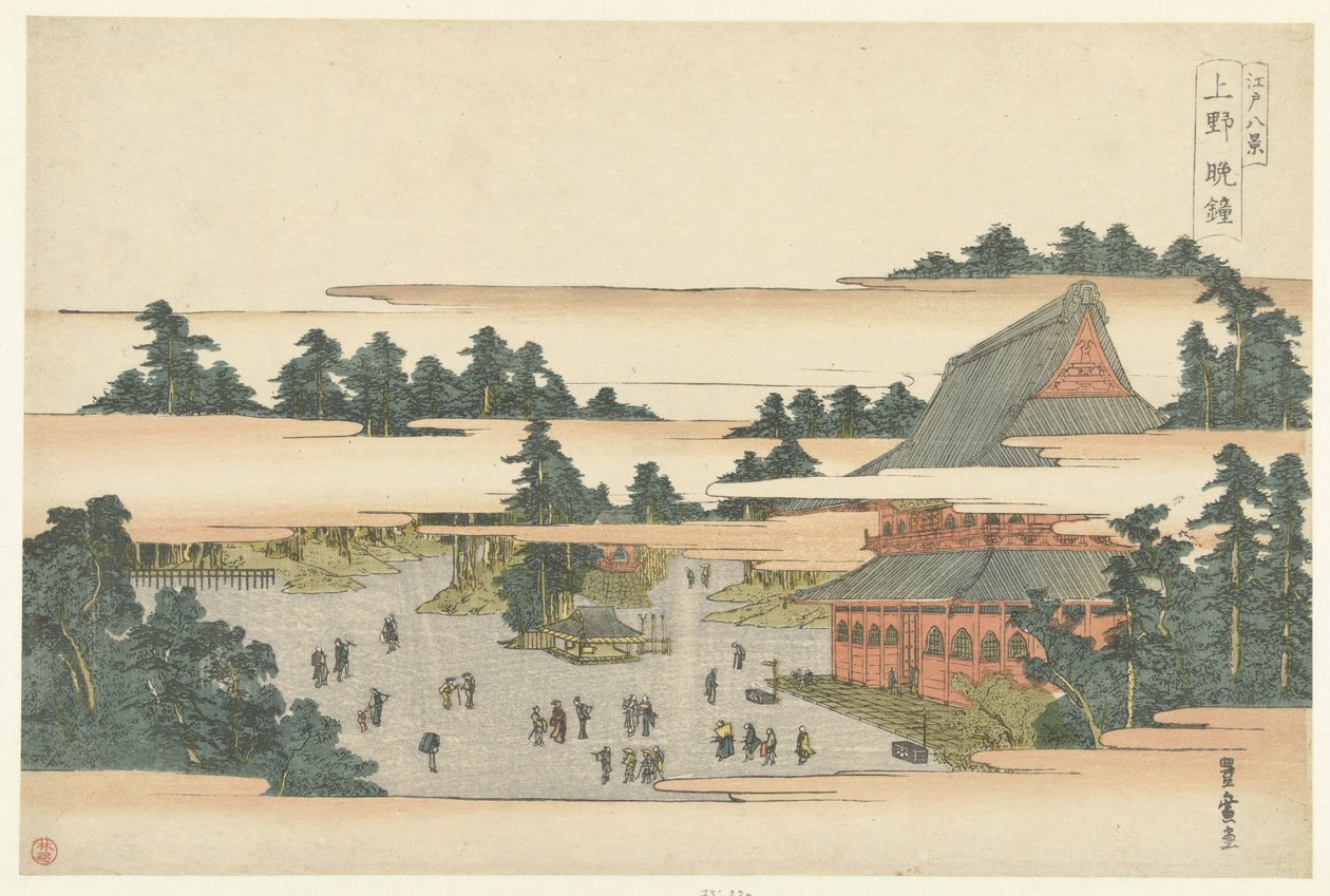 Toque de recolher em Ueno Ueno Bansho (título no objeto) Oito Vistas de Edo (título da série) Edo hakkei (título no objeto) de Utagawa Toyohiro