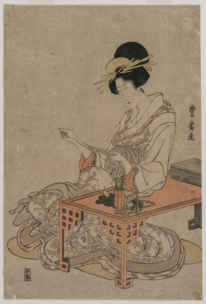 Cortesã sentada em uma escrivaninha de Utagawa Toyohiro