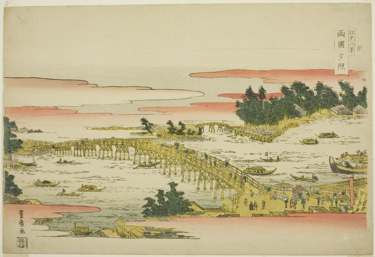 Eve people g Gow at Rokoku B Ridge (Rokoku Sekisho), da série ``English ght views of Edo (oito views of Edo)
