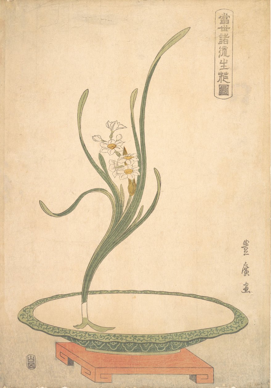 Arranjo de flores de Suisen Narciso em um prato verde liso. de Utagawa Toyohiro