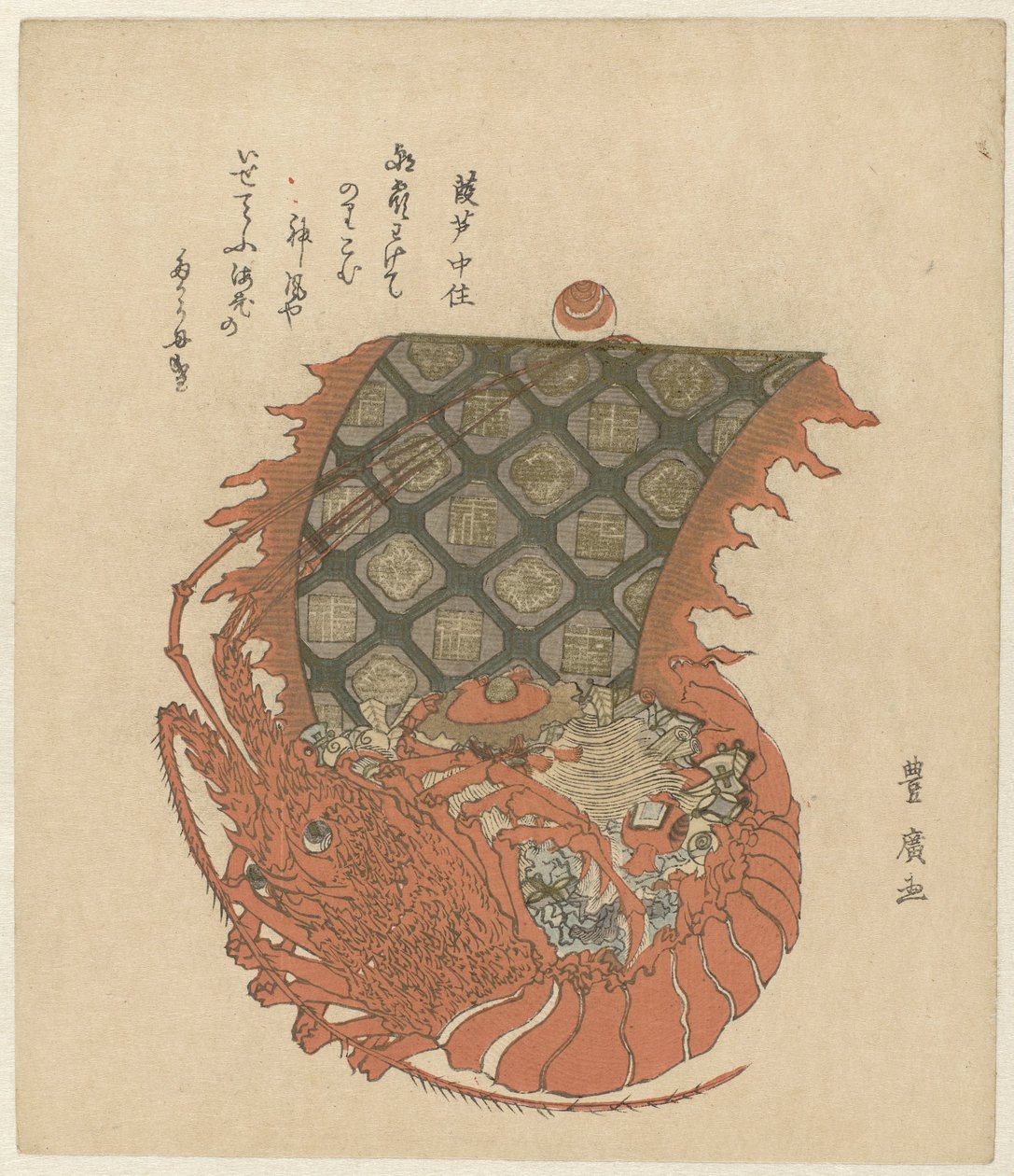 Lagosta como um navio com tesouros de Utagawa Toyohiro