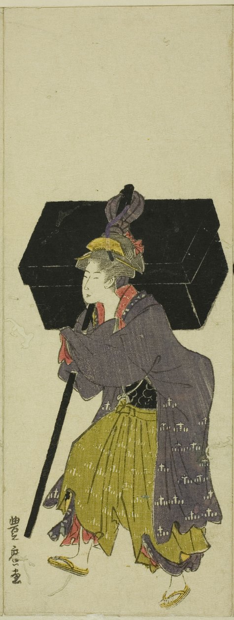 Paródia de uma procissão daimyo de Utagawa Toyohiro