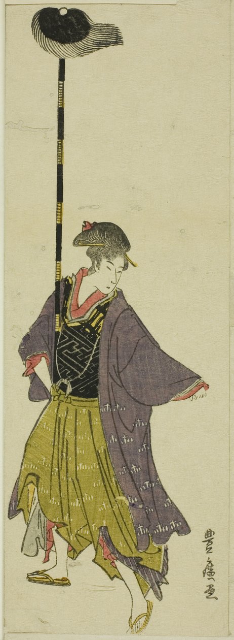 Paródia de uma procissão daimyo de Utagawa Toyohiro