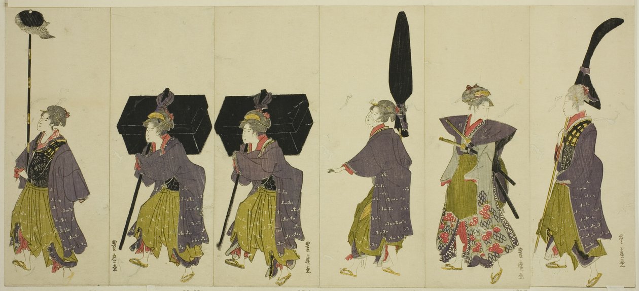 Paródia de uma procissão daimyo de Utagawa Toyohiro