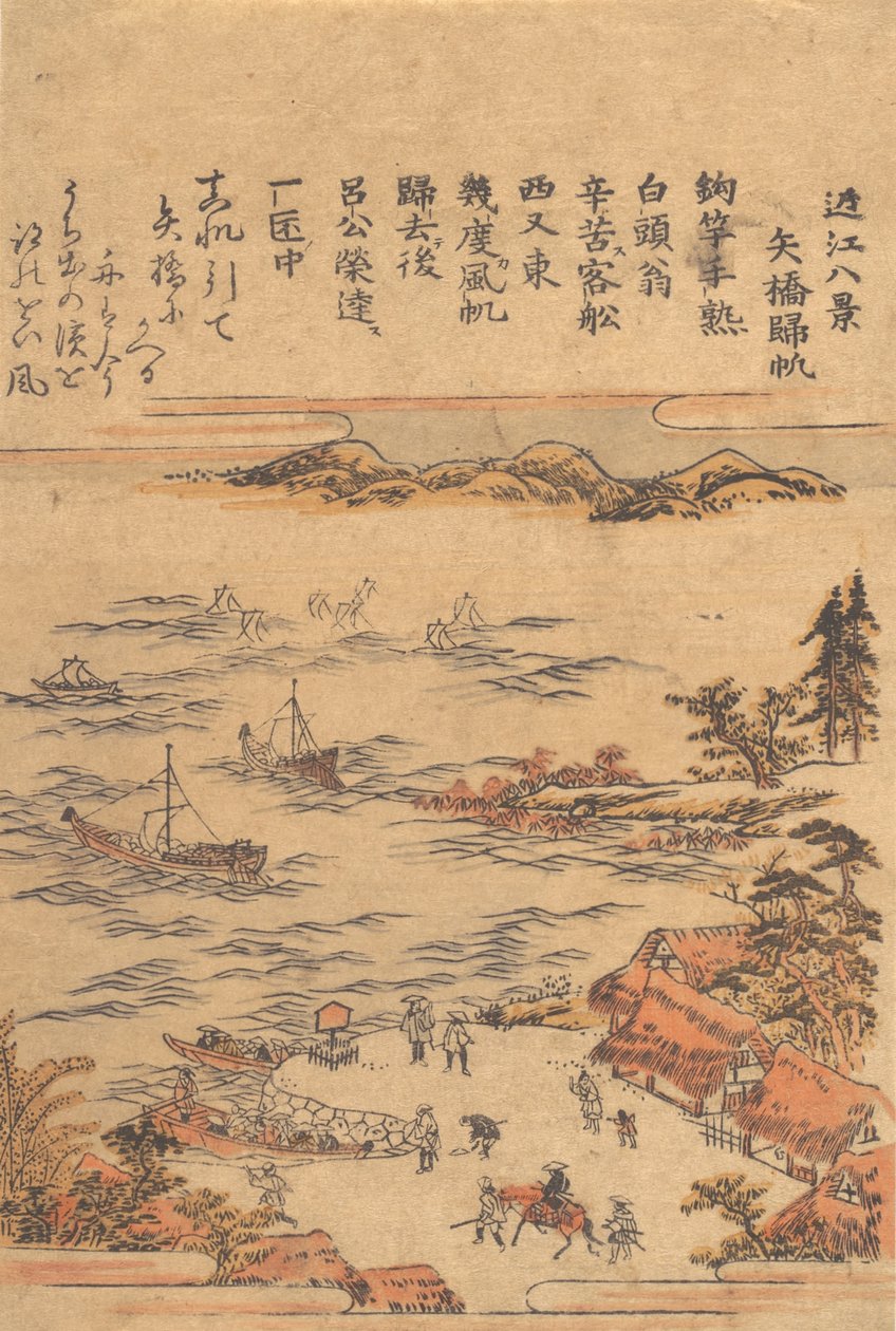 Velas Retornando a Yahashi. de Utagawa Toyohiro