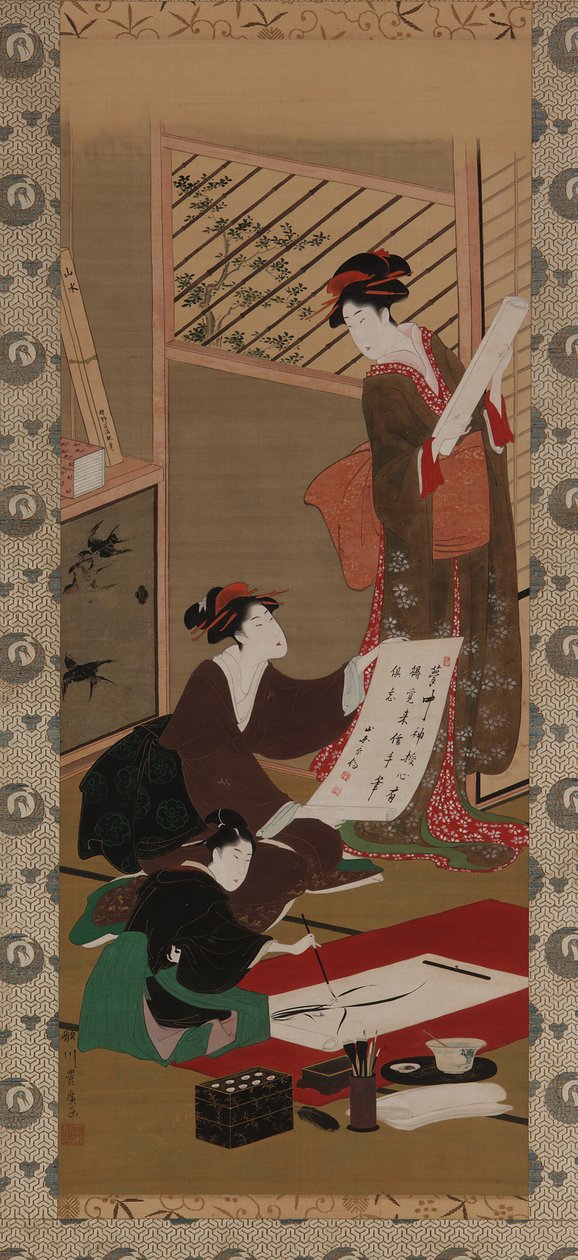 As quatro realizações (cor e ouro em seda) (par para 3930723) de Utagawa Toyohiro