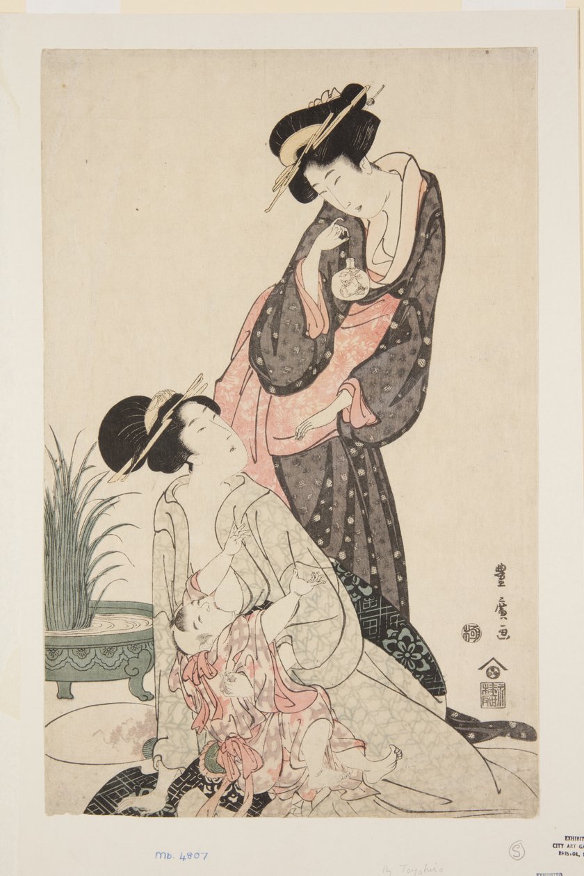 Two Women with Goldfish and Nursing Baby (impressão em bloco de madeira a cores) de Utagawa Toyohiro