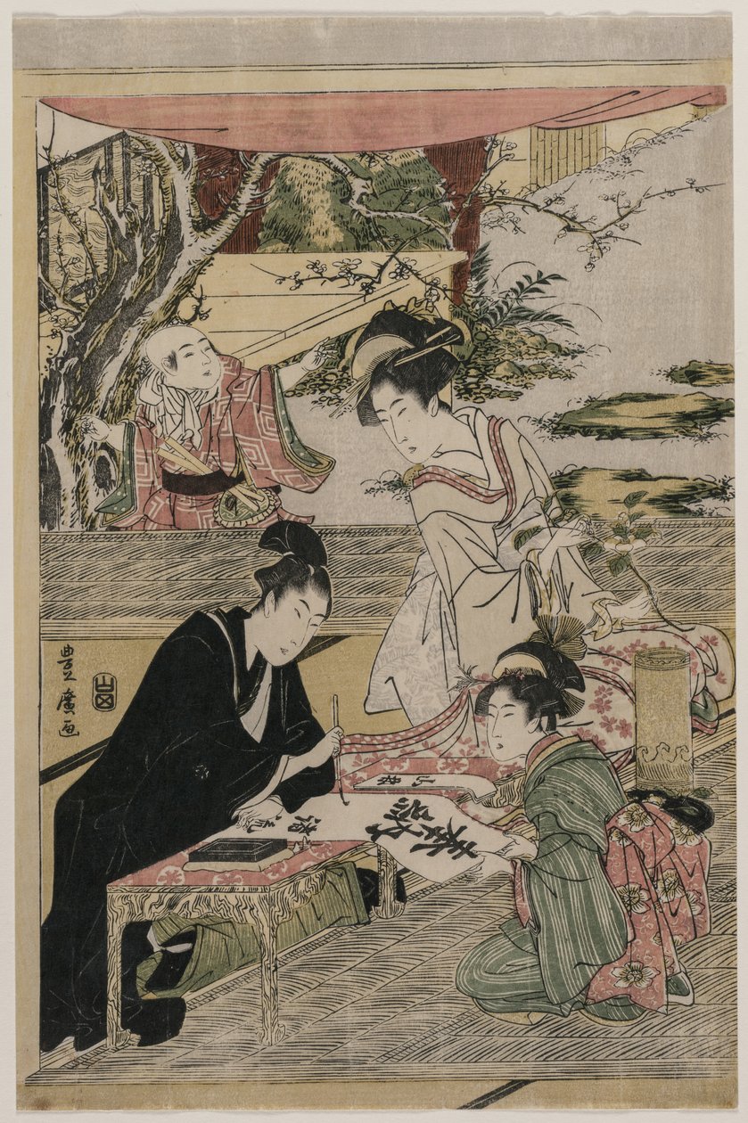 Jovem escrevendo em uma mesa de Utagawa Toyohiro
