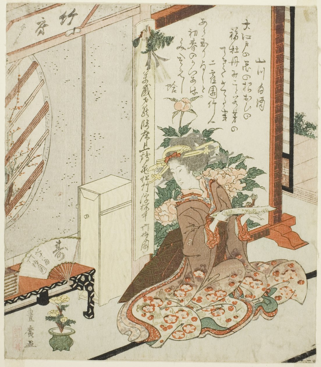 Jovem mulher segurando o poema de Utagawa Toyohiro