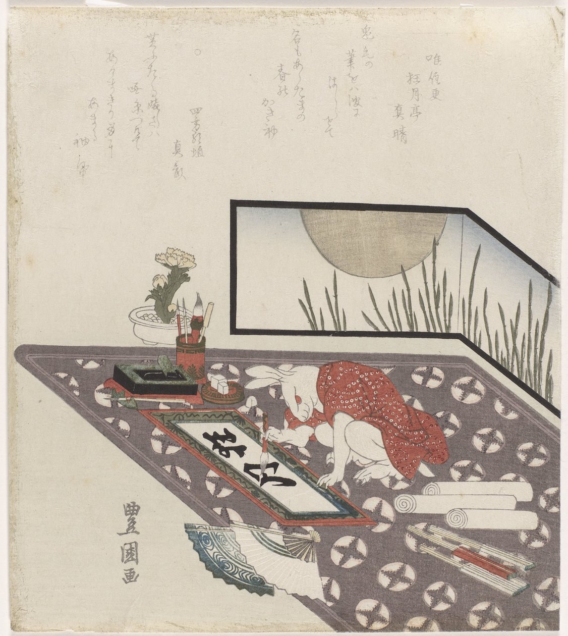 Lebre caligrafando uma saudação de Ano Novo para o ano da Lebre (1819) de Utagawa Toyokuni (I)