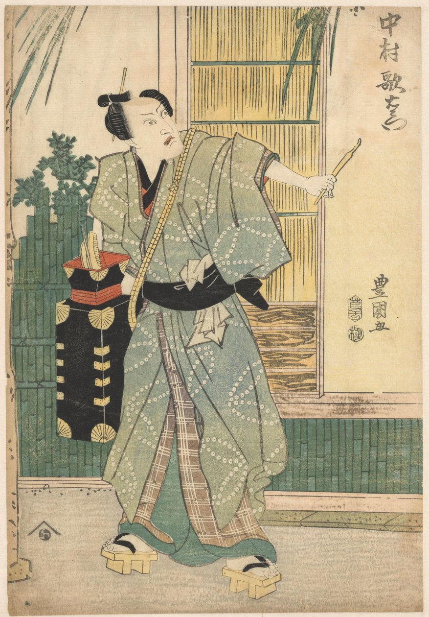 Cabeleireiro Gorôhachi carregando uma maleta portátil de Utagawa Toyokuni (I)