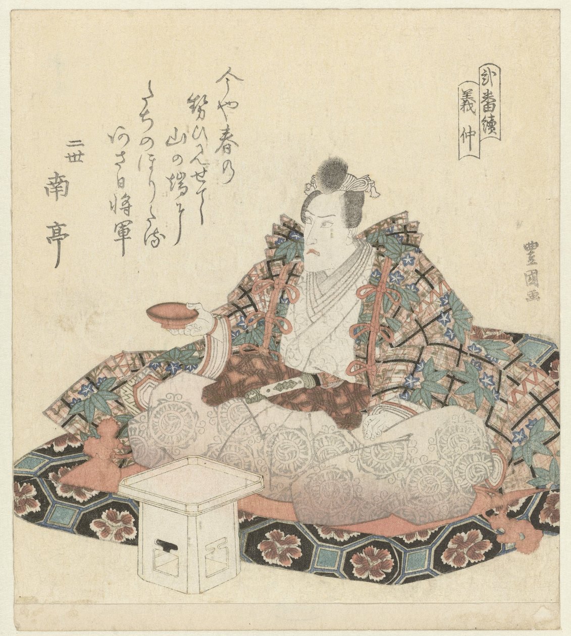Minamoto no Yoshinaka
Yoshinaka
Een diptiek (título da série)
Nibantsuzuki de Utagawa Toyokuni (I)