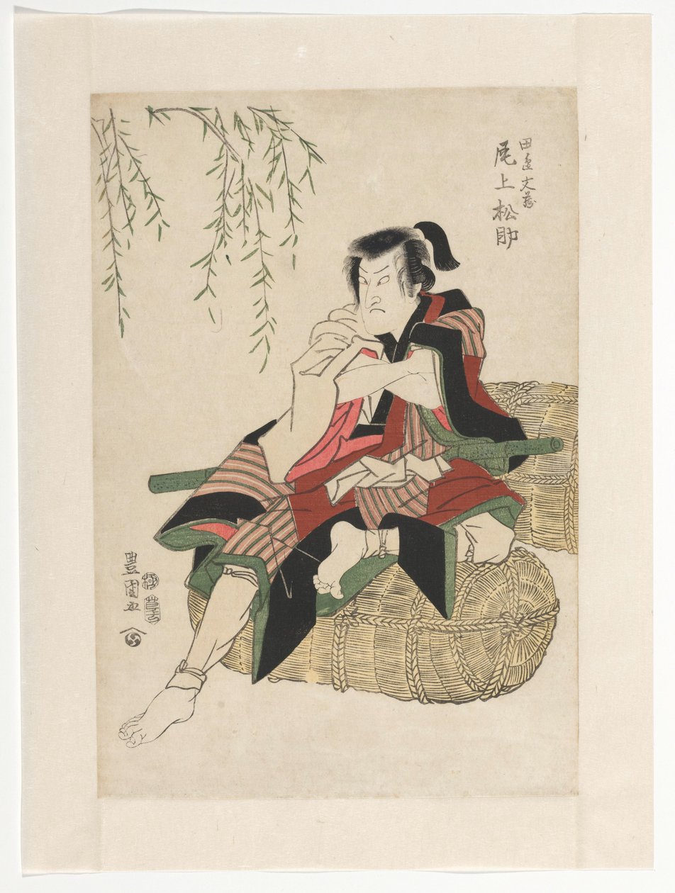 Tanabe Bunzo em fardos de arroz de Utagawa Toyokuni (I)