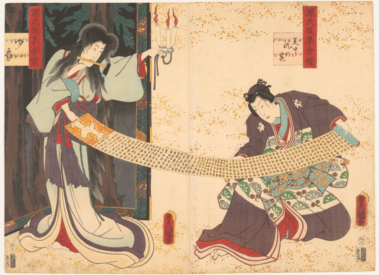 Dois atores, um no papel de fantasma de Utagawa Toyokuni (I)