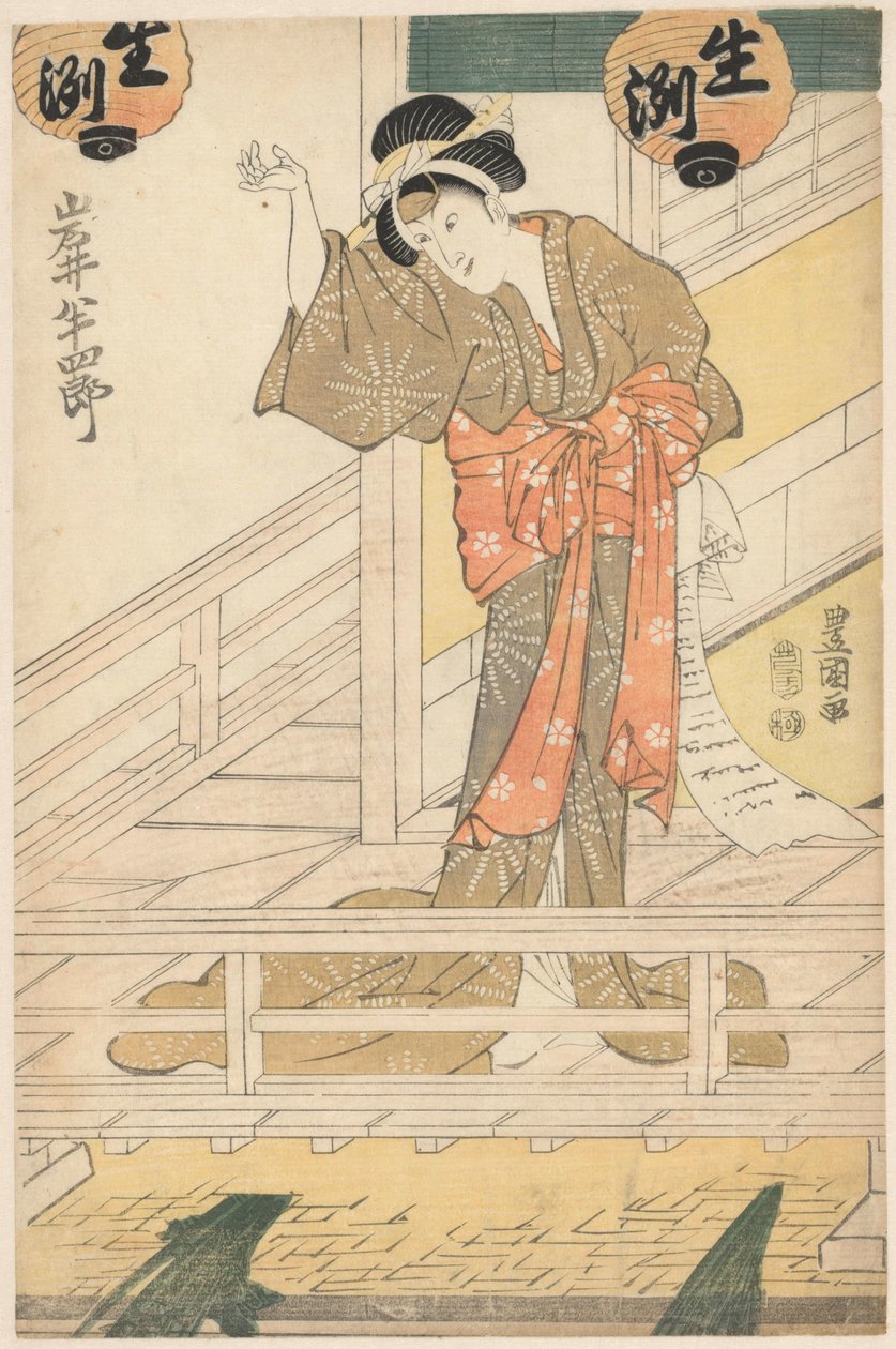 Garçonete Oritsu escondendo uma carta nas costas de Utagawa Toyokuni (I)