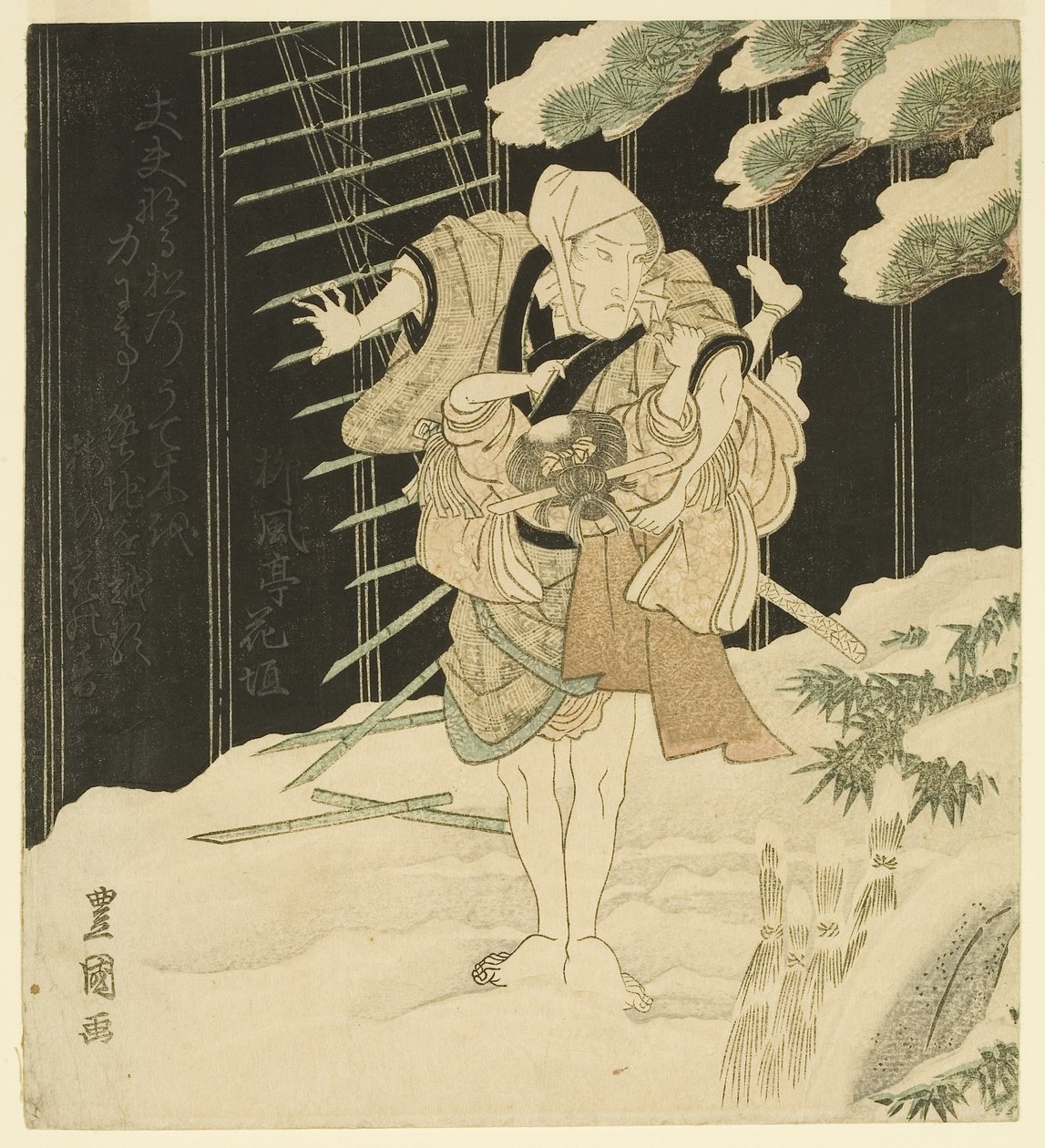 Actor (impressão a cores em bloco de madeira) de Utagawa Toyokuni