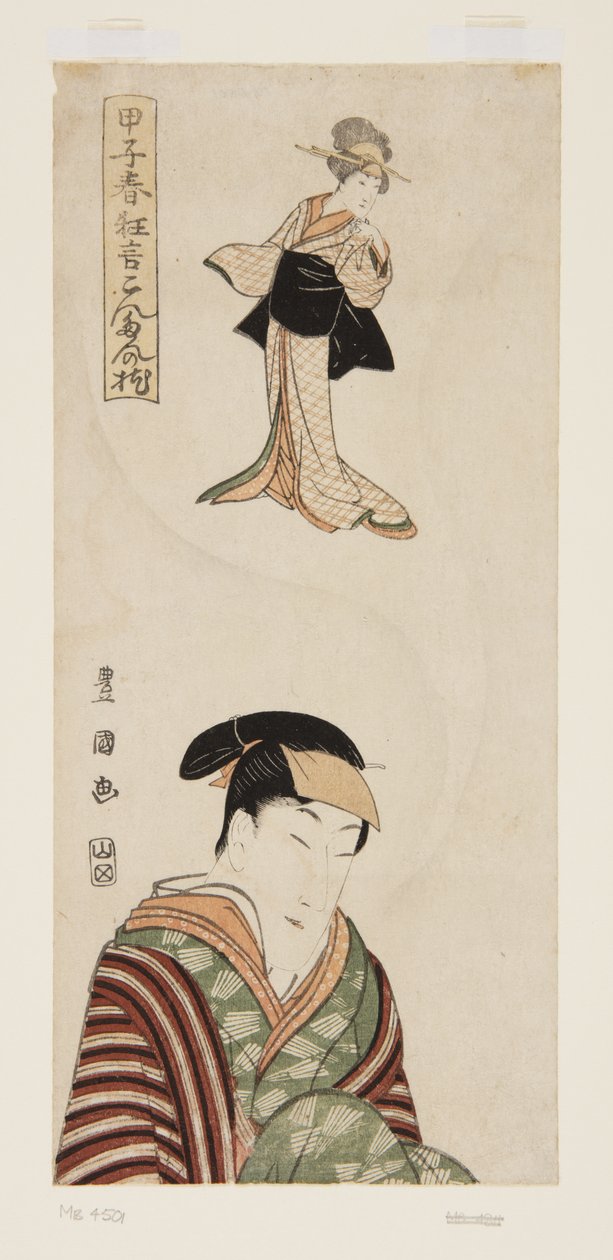 Actor (impressão a cores em bloco de madeira) de Utagawa Toyokuni