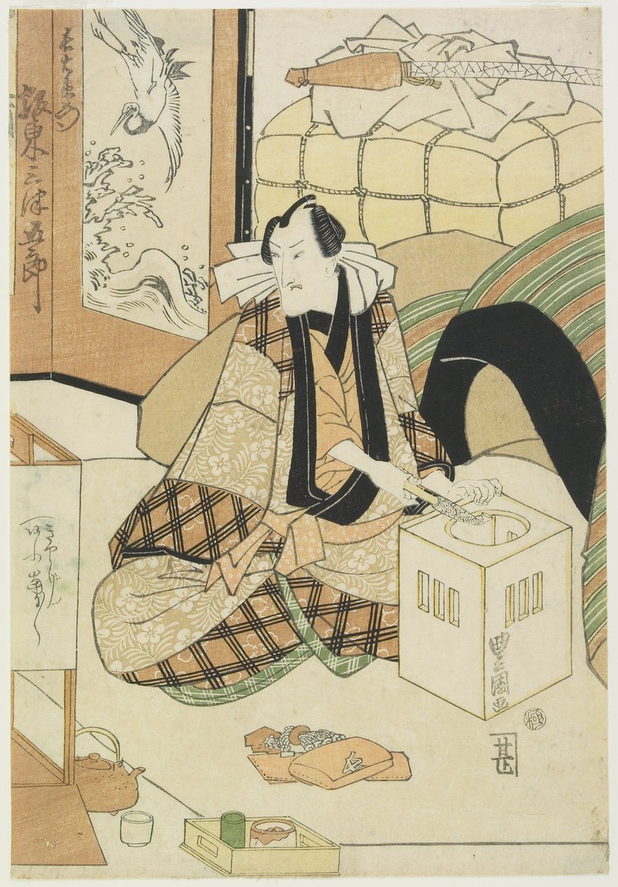 O ator Bandō Mitsugorō III de Utagawa Toyokuni