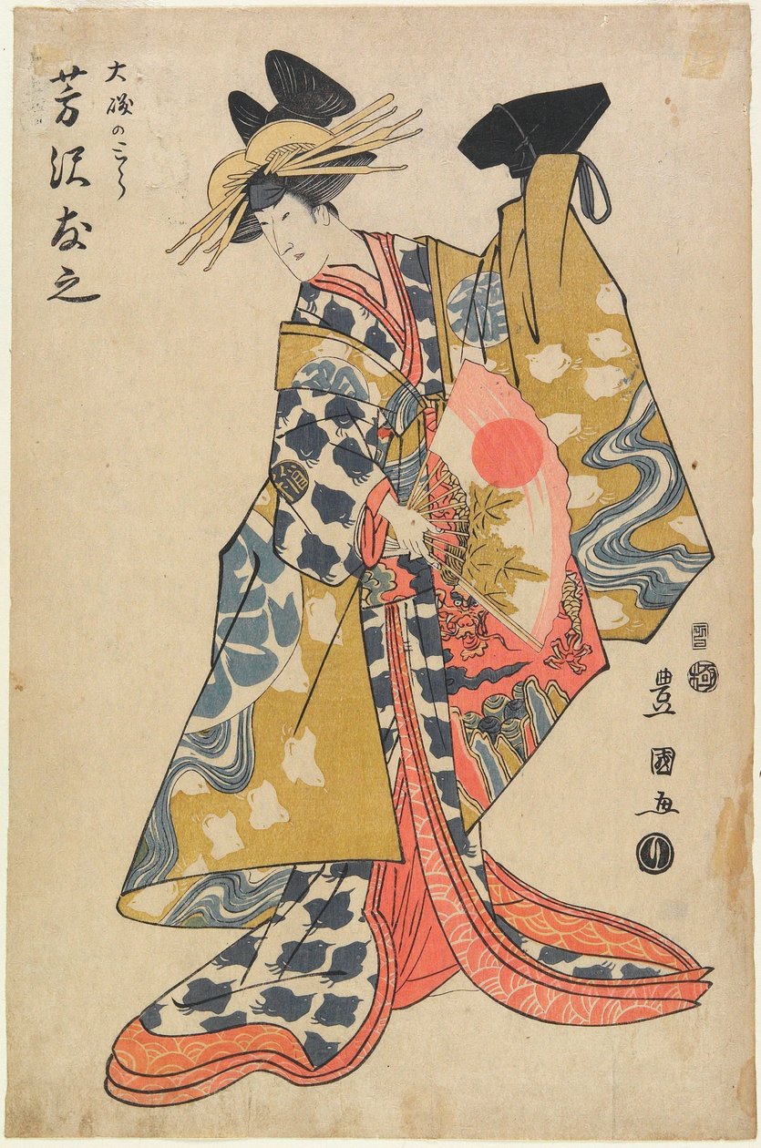 O actor Yoshizawa Yūshi como Ōiso no Tora de Utagawa Toyokuni