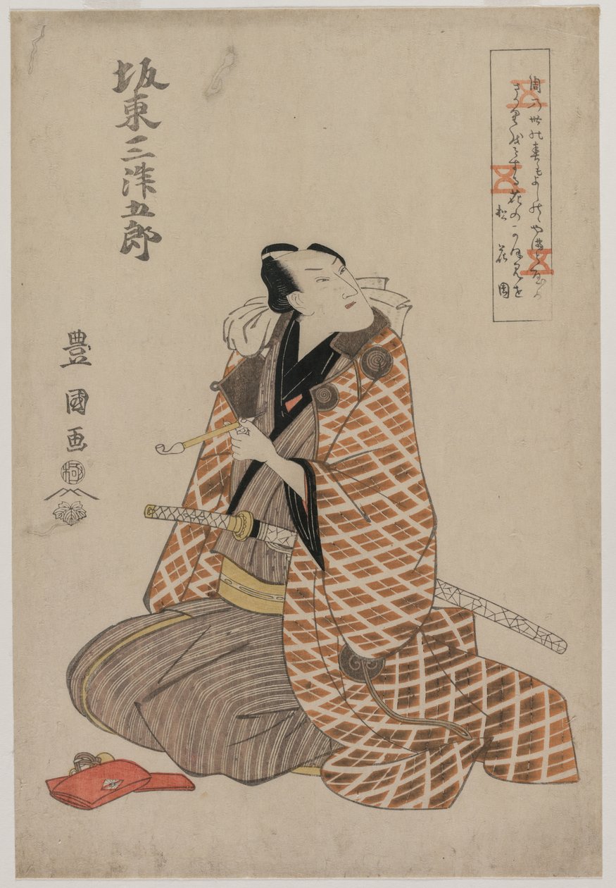 O médico secreto da banda V membro A T love ding g robe de Utagawa Toyokuni