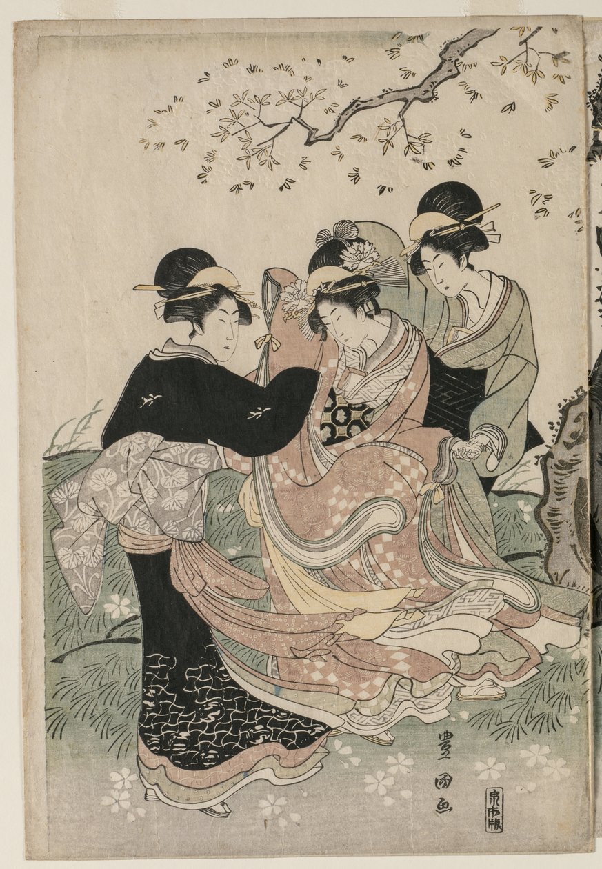 Flores de cerejeira ao vento de Utagawa Toyokuni