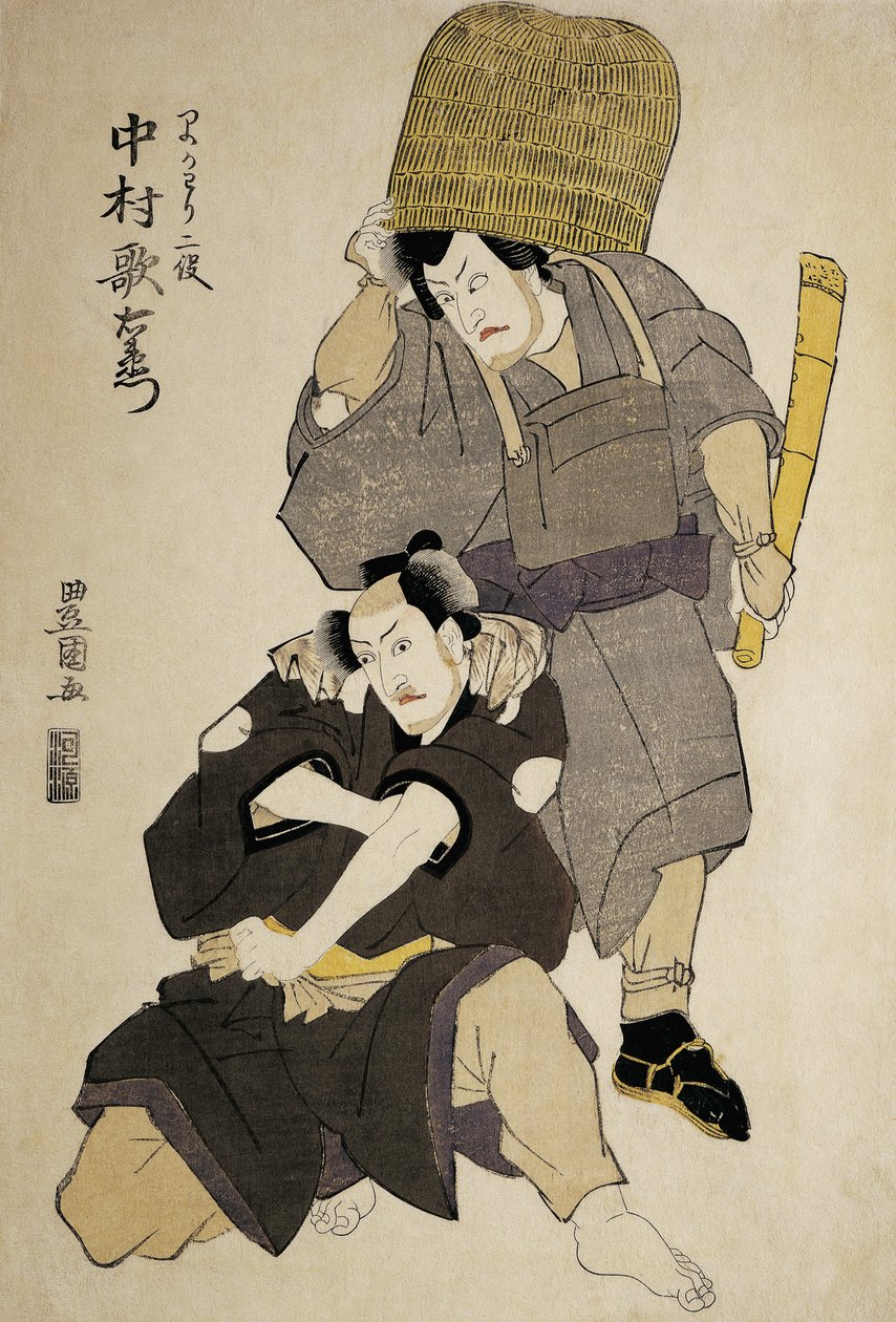 Grande plano de atuação de dois atores Kabuki de Utagawa Toyokuni