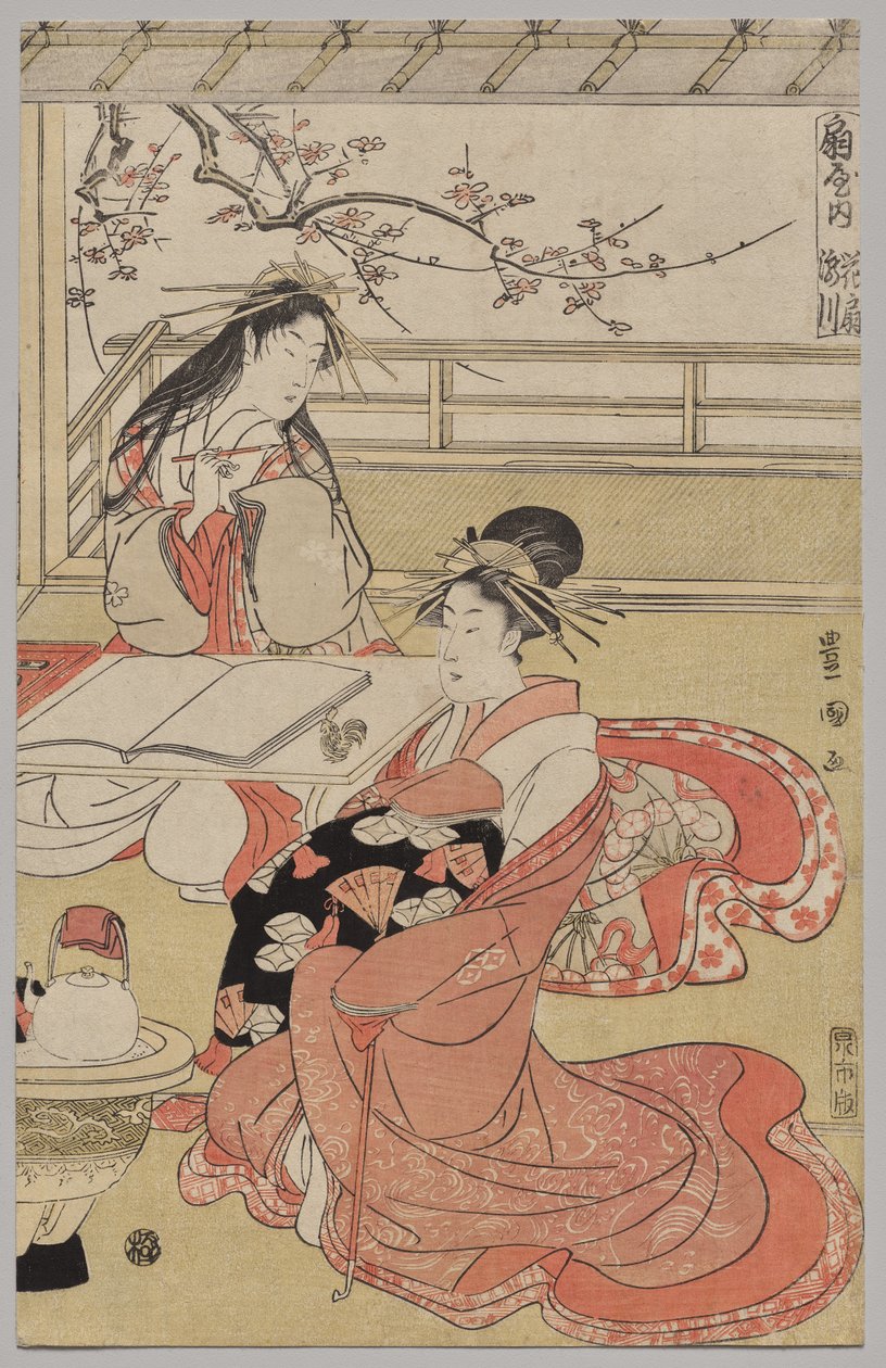 Cortesãs do Ōgiya numa excursão primaveril de Utagawa Toyokuni