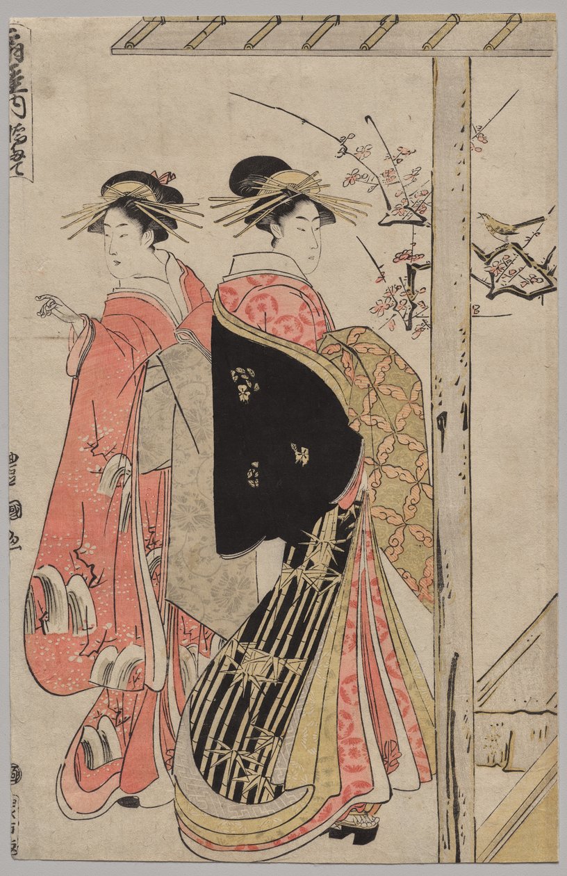 Cortesãs do Ōgiya numa excursão de primavera de Utagawa Toyokuni