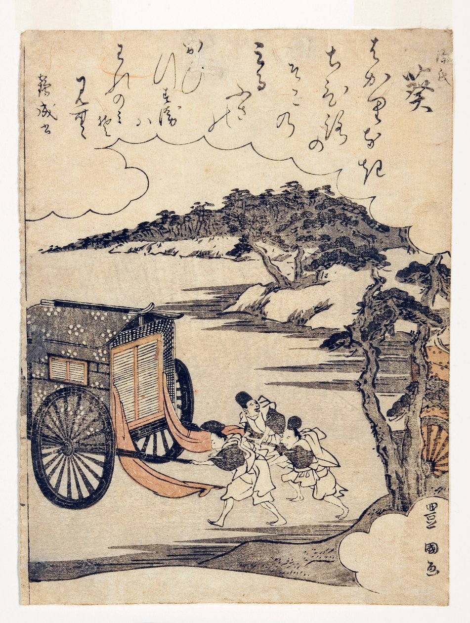 Heartvine (Aoi): O choque de carruagens no Kamo Festival, 1795-1800 (woodblock) de Utagawa Toyokuni