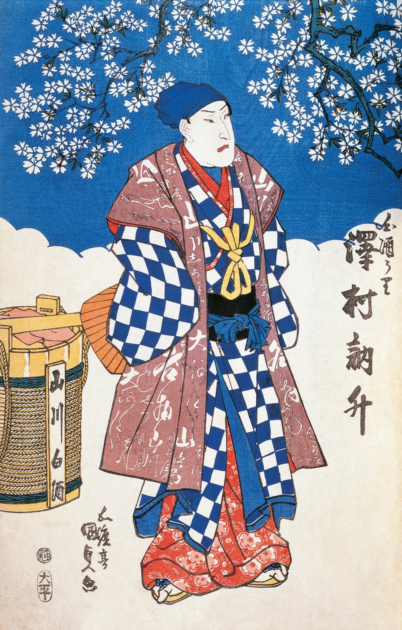 Ator japonês em quimono e fundo decorado com flores de maçã, de Utagawa Toyokuni, xilogravura de Utagawa Toyokuni