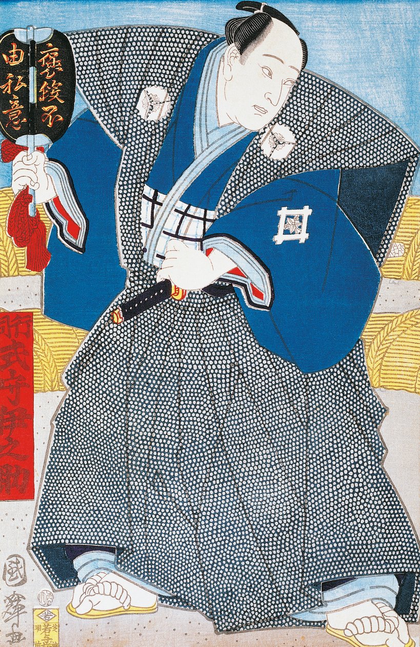 Ator japonês em quimono tradicional com ventilador, de Utagawa Toyokuni, xilogravura de Utagawa Toyokuni