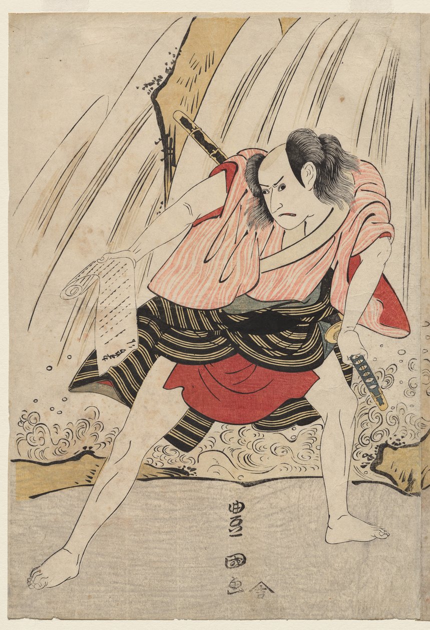 Kataoka Nizaemon VII e Ichikawa Yaozo III em confronto ao lado de uma cachoeira de Utagawa Toyokuni