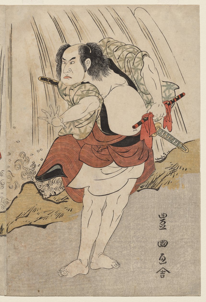 Kataoka Nizaemon VII e Ichikawa Yaozo III em confronto ao lado de uma cachoeira de Utagawa Toyokuni