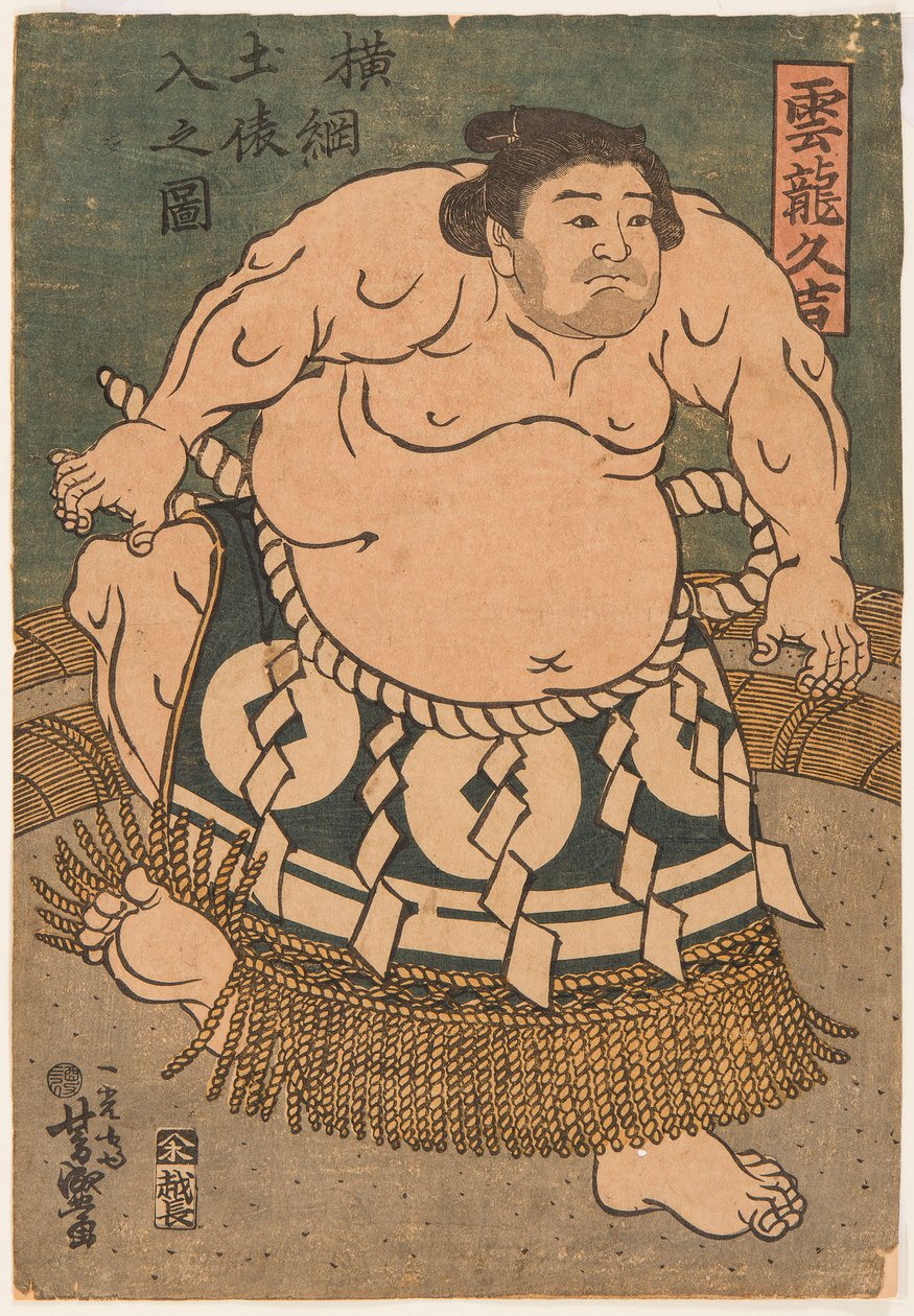 O lutador de sumo Unryu Kyukichi (Unryu Hisakichi). Impresso por Toyokuni, Utagawa (1769-1825) de Utagawa Toyokuni