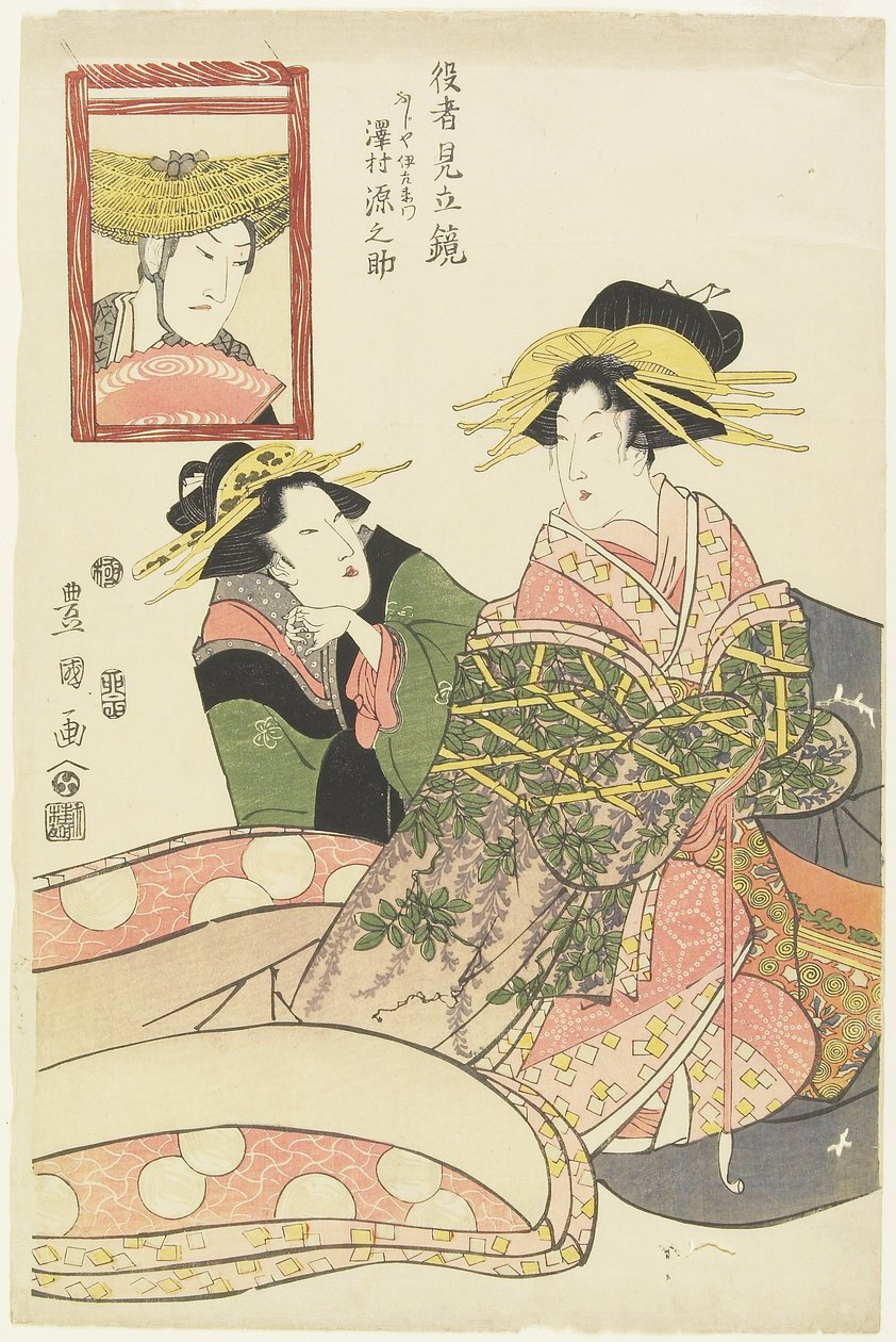 "Mirros of Actor Parodies, Sawamura Gennosuke as Fujiya Izaemon", Janeiro de 1807 de Utagawa Toyokuni