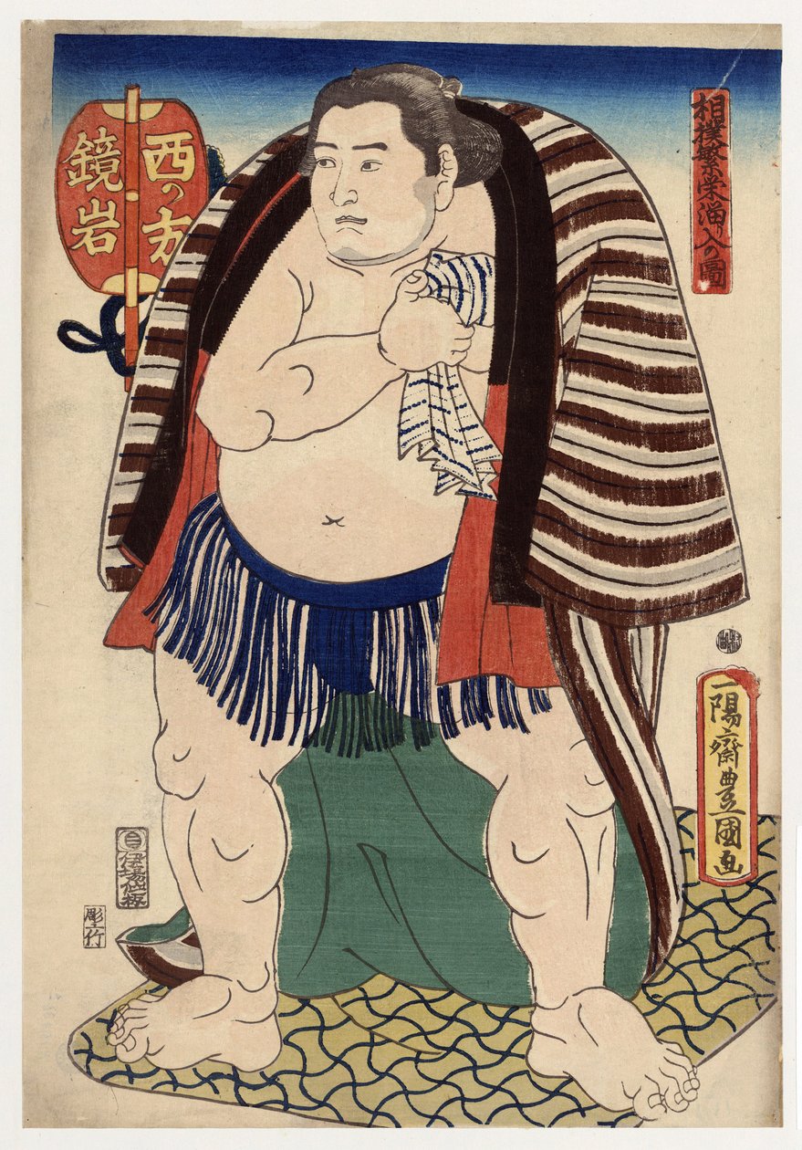 "Retrato do lutador de sumo Kagamiiwa do Lado Oeste" Gravura de Utagawa Toyokuni (1769-1825) cerca de 1847 Coleção particular de Utagawa Toyokuni
