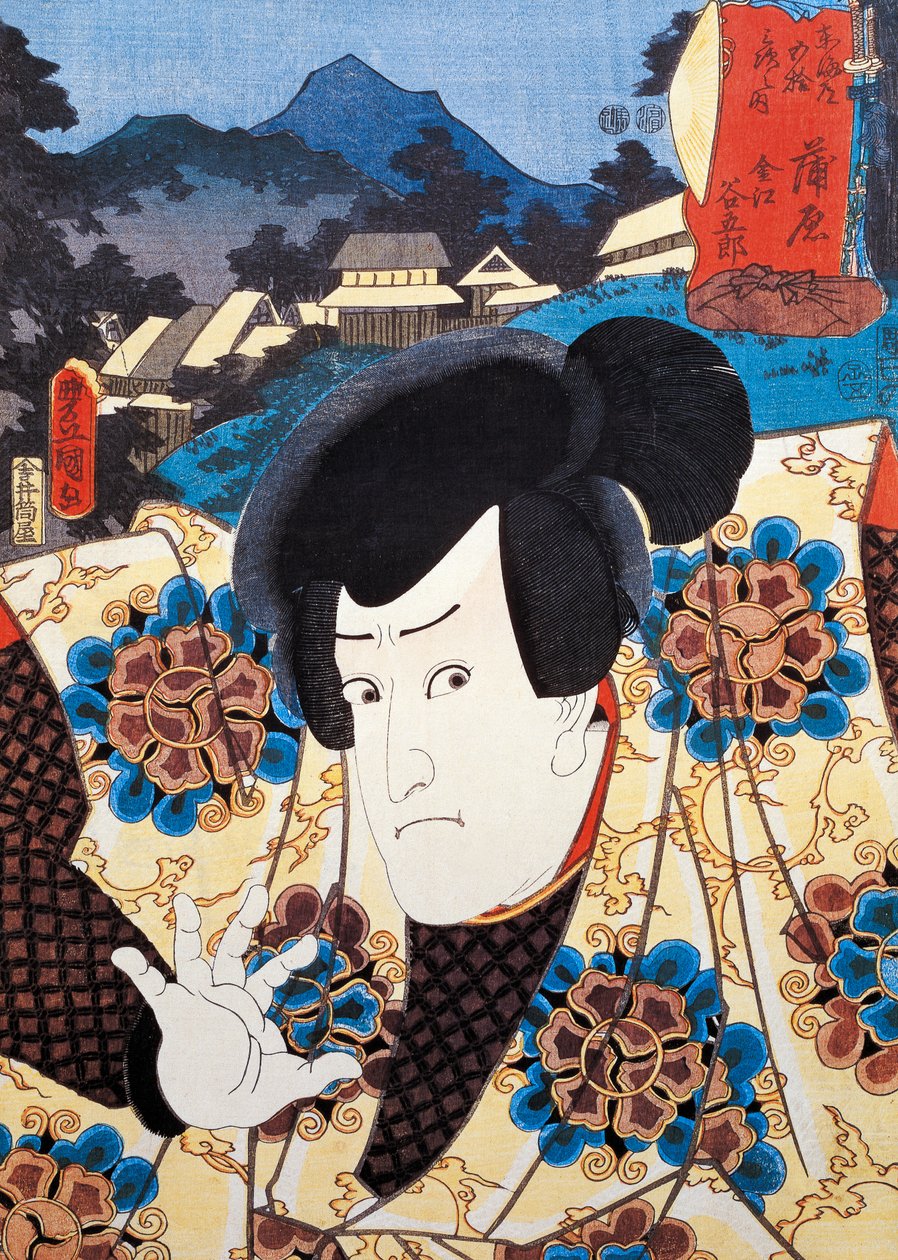 Retrato do ator de teatro Kabuki, gravura de arte ukiyo-e de Utagawa Toyokuni (1769-1825), xilogravura, civilização japonesa, período Edo de Utagawa Toyokuni