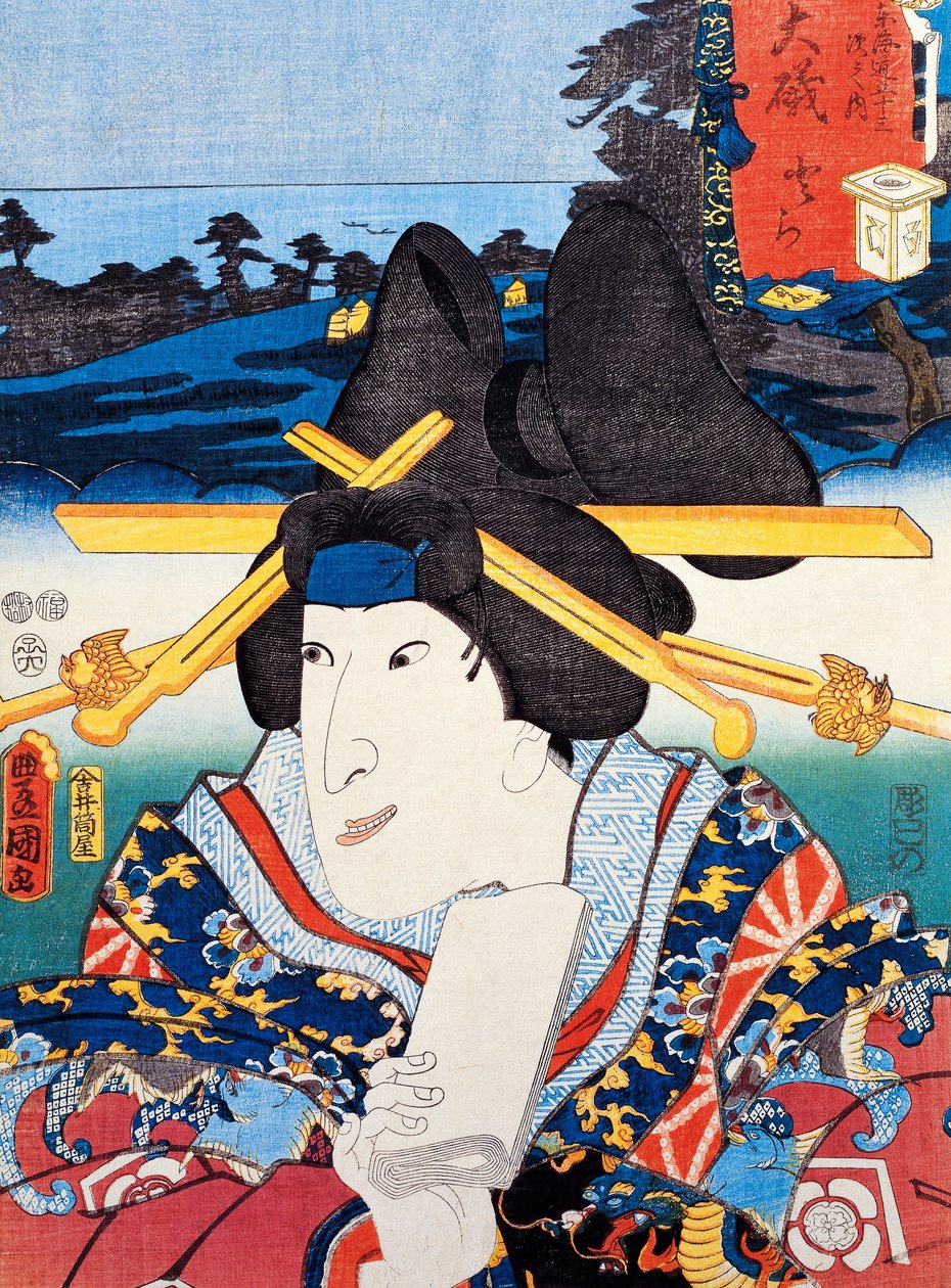 Retrato da atriz de teatro Kabuki, impressão da arte ukiyo-e de Utagawa Toyokuni (1769-1825), xilogravura, civilização japonesa, período Edo de Utagawa Toyokuni