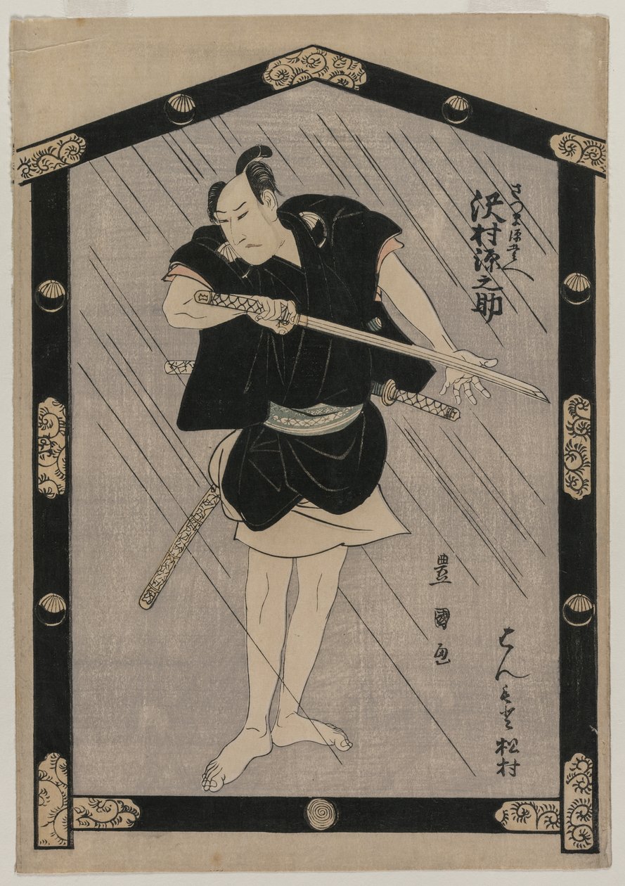 Sawamura Gennosuke como Satsuma Gengobei de Utagawa Toyokuni