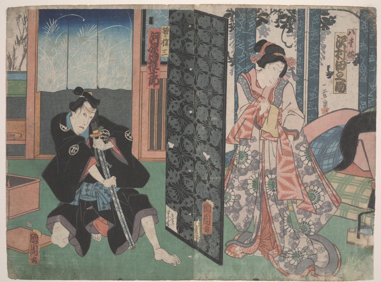 Cena de Kabuki (xilogravura) de Utagawa Toyokuni