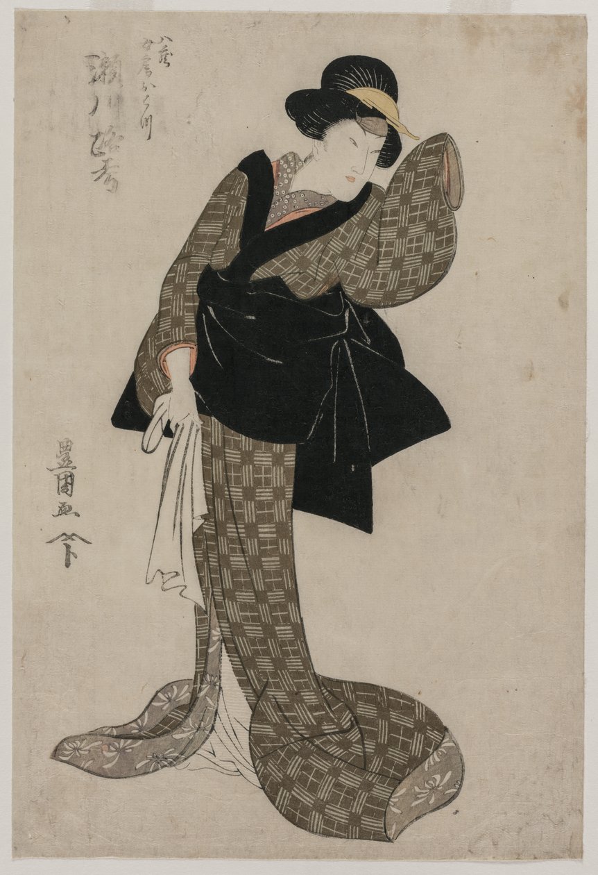 Roko Segawa como a esposa de Hachizo Ohatsu de Utagawa Toyokuni