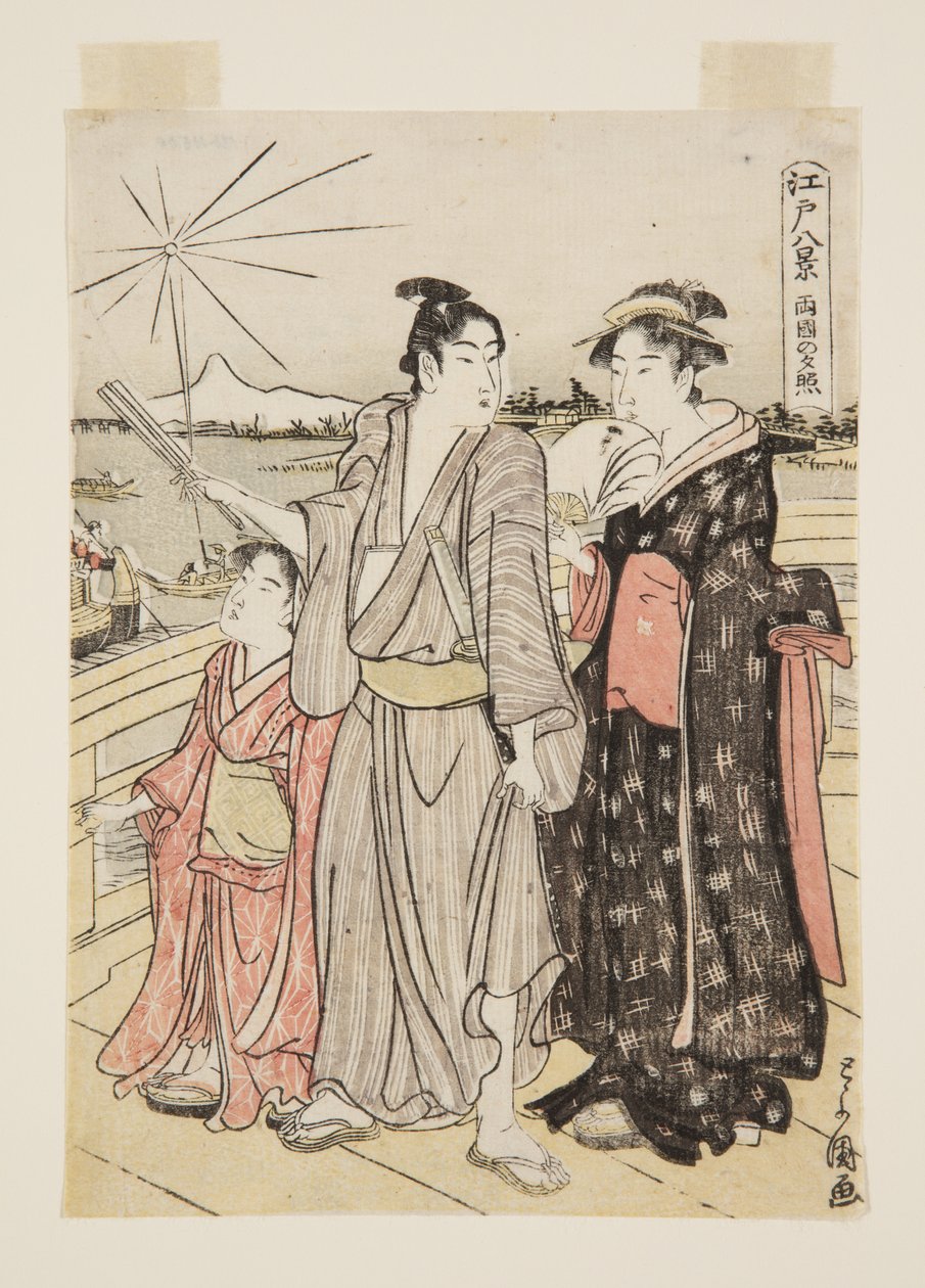 Pôr-do-sol em Ry?goku (Ry?goku no sekish?) (impressão a cores do bloco de madeira) de Utagawa Toyokuni