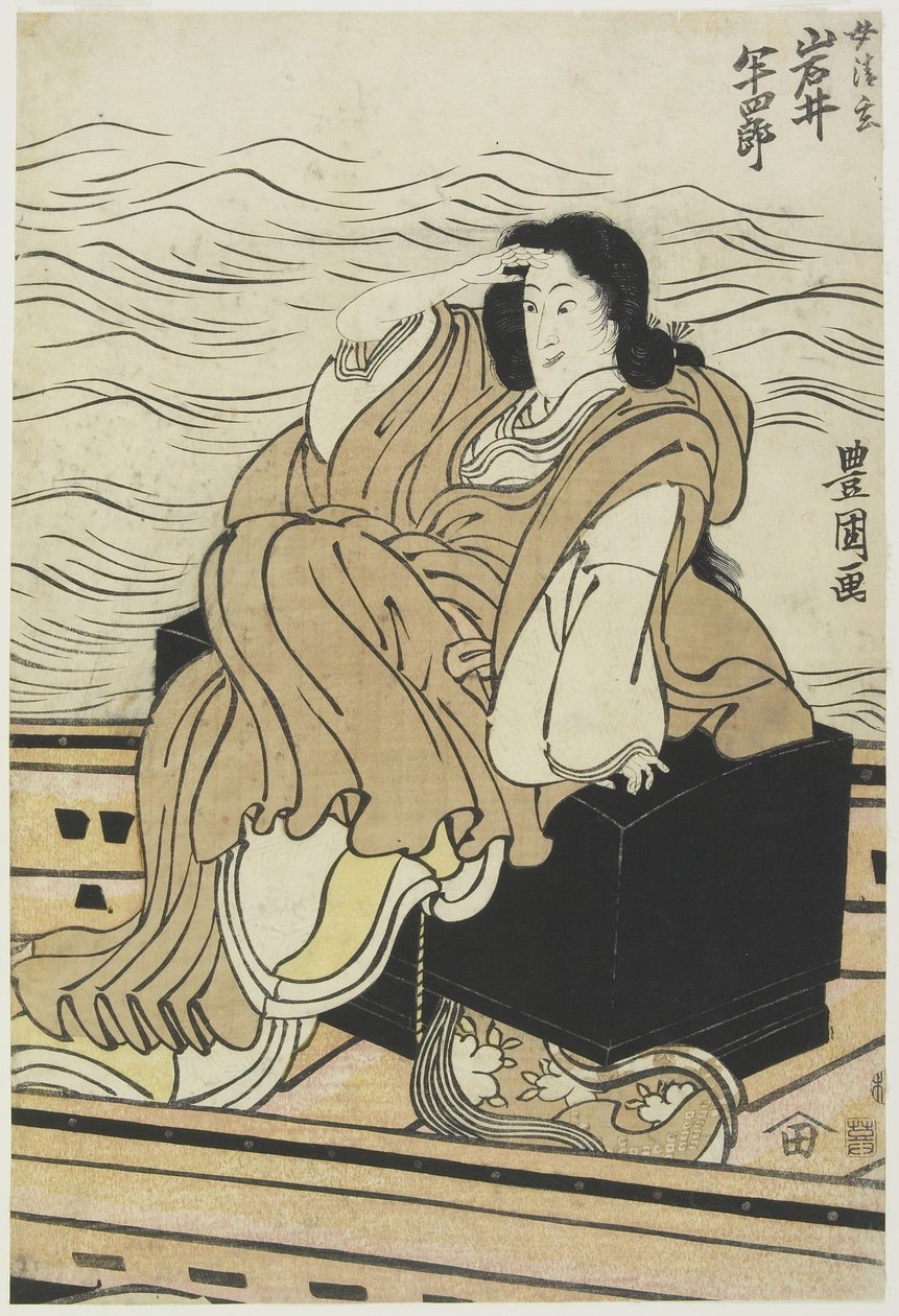 O ator Iwai Hanshiro_as a mulher Seigen, 1804-1825 de Utagawa Toyokuni