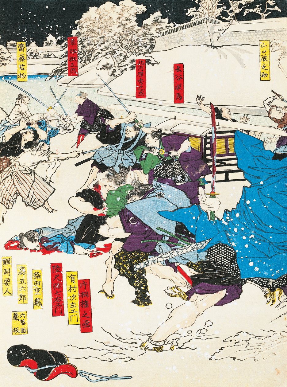 A Batalha da Neve, Samurai Defendendo uma Fortaleza Japonesa, de Utagawa Toyokuni, xilogravura de Utagawa Toyokuni